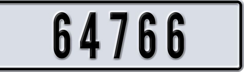 Dubai Plate number Z 64766 for sale - Short layout, Dubai logo, Сlose view