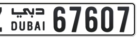 Dubai Plate number Z 67607 for sale - Short layout, Сlose view