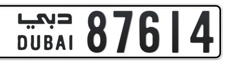 Dubai Plate number  * 87614 for sale - Short layout, Сlose view