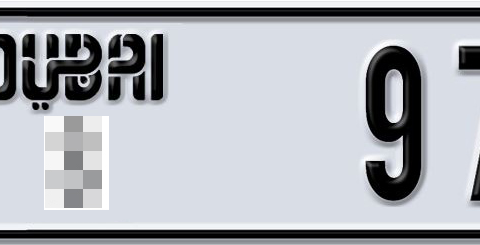 Dubai Plate number  * 97X76 for sale - Short layout, Dubai logo, Сlose view