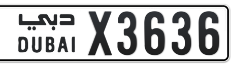 Dubai Plate number  * X3636 for sale - Short layout, Сlose view
