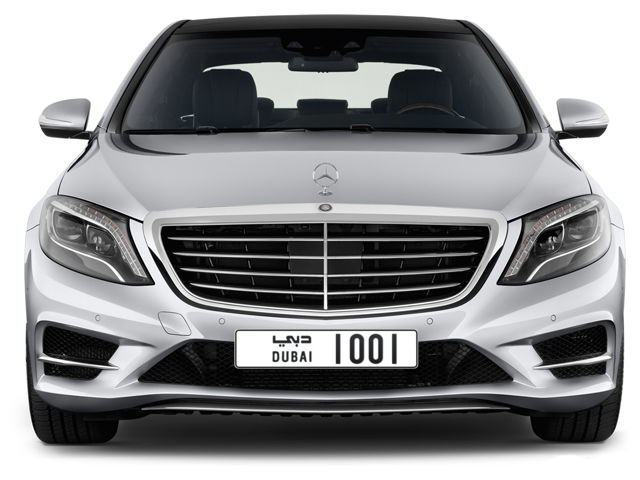 Dubai Plate number  1001 for sale - Long layout, Full view