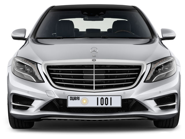 Dubai Plate number  1001 for sale - Long layout, Dubai logo, Full view