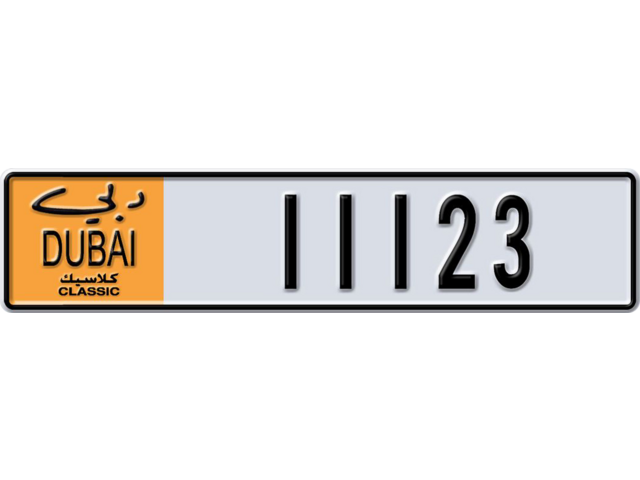 Dubai Plate number  11123 for sale - Long layout, Dubai logo, Full view