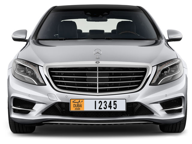 Dubai Plate number  12345 for sale - Long layout, Dubai logo, Full view