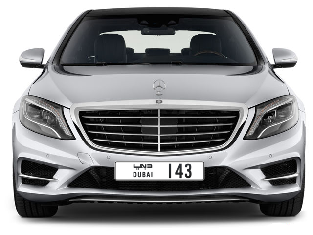 Dubai Plate number  143 for sale - Long layout, Full view