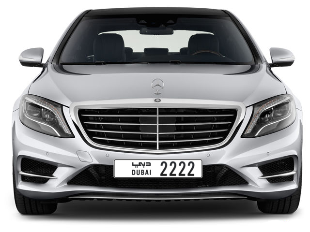 Dubai Plate number  2222 for sale - Long layout, Full view