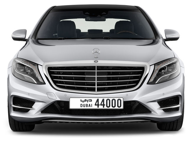 Dubai Plate number  44000 for sale - Long layout, Full view