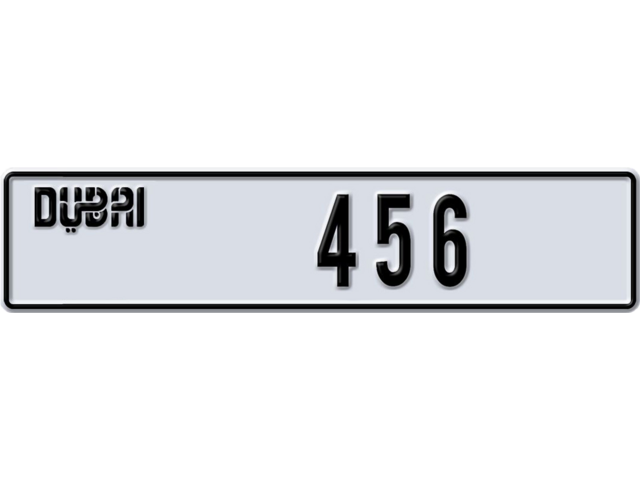 Dubai Plate number  456 for sale - Long layout, Dubai logo, Full view