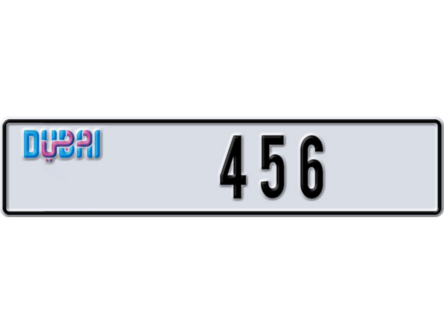 Dubai Plate number  456 for sale - Long layout, Dubai logo, Full view