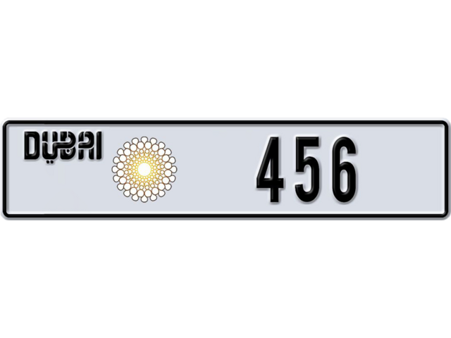 Dubai Plate number  456 for sale - Long layout, Dubai logo, Full view