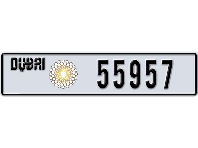 Dubai Plate number  55957 for sale - Long layout, Dubai logo, Full view