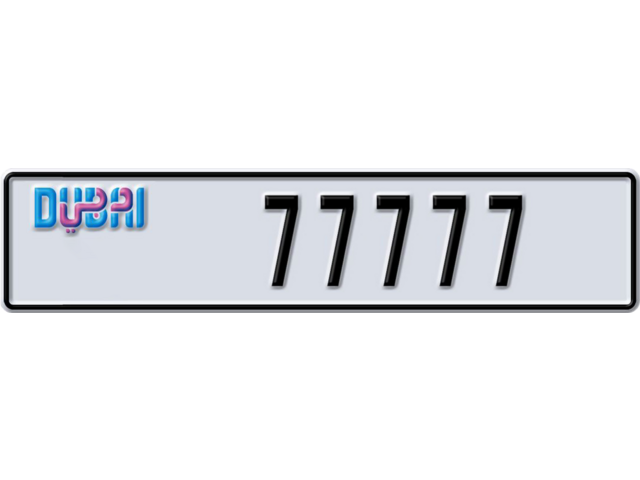 Dubai Plate number  77777 for sale - Long layout, Dubai logo, Full view