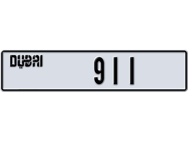 Dubai Plate number  911 for sale - Long layout, Dubai logo, Full view