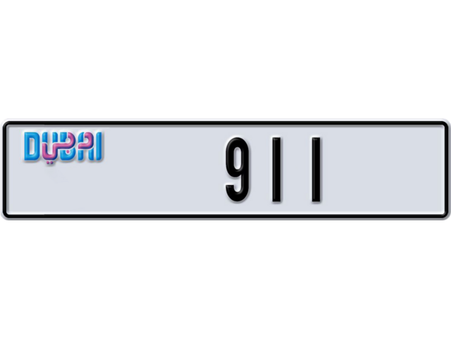 Dubai Plate number  911 for sale - Long layout, Dubai logo, Full view