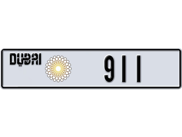 Dubai Plate number  911 for sale - Long layout, Dubai logo, Full view