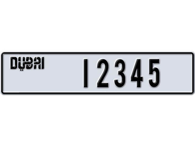 Dubai Plate number A 12345 for sale - Long layout, Dubai logo, Full view