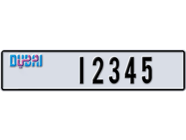 Dubai Plate number A 12345 for sale - Long layout, Dubai logo, Full view