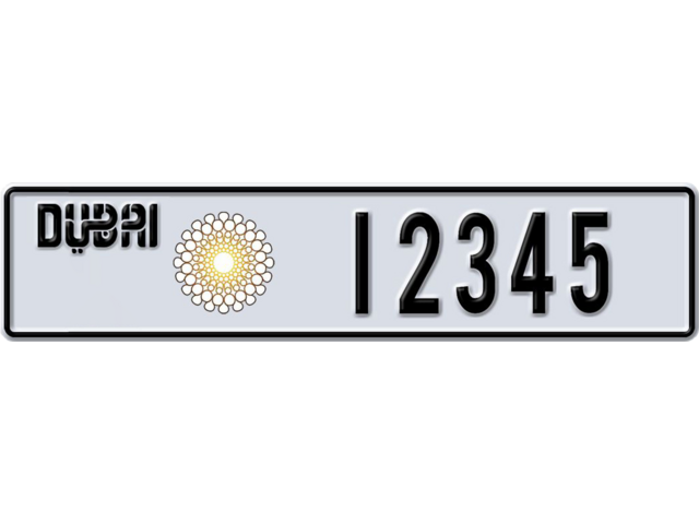 Dubai Plate number A 12345 for sale - Long layout, Dubai logo, Full view