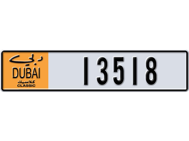 Dubai Plate number  * 13518 for sale - Long layout, Dubai logo, Full view