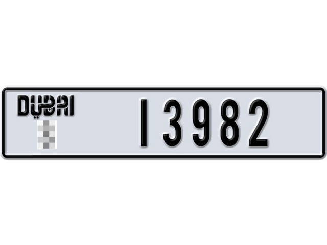 Dubai Plate number  * 13982 for sale - Long layout, Dubai logo, Full view