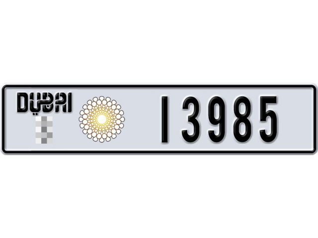 Dubai Plate number  * 13985 for sale - Long layout, Dubai logo, Full view