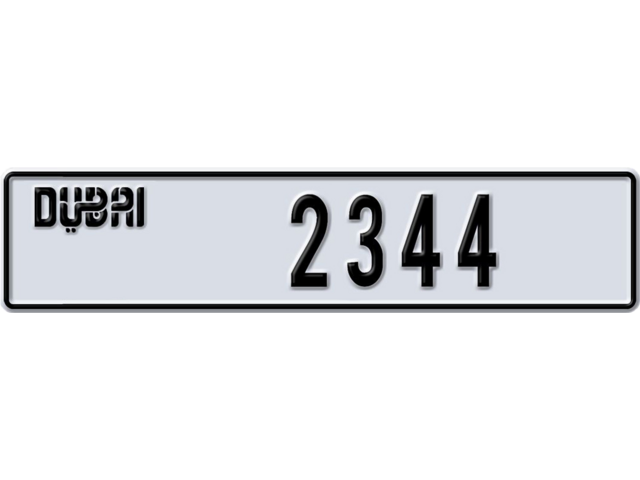 Dubai Plate number A 2344 for sale - Long layout, Dubai logo, Full view