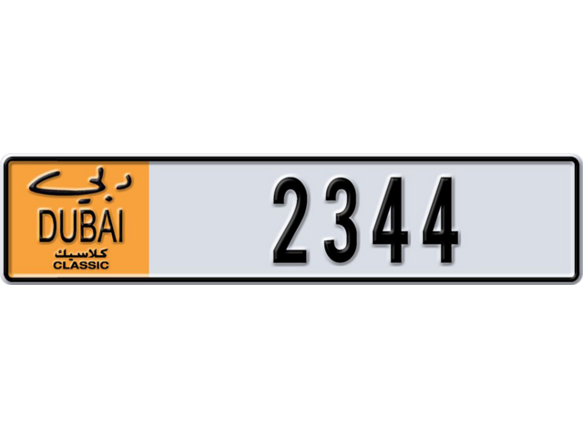 Dubai Plate number A 2344 for sale - Long layout, Dubai logo, Full view