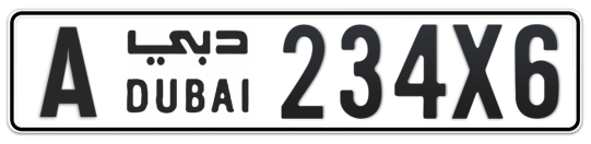 Dubai Plate number A 234X6 for sale - Long layout, Full view