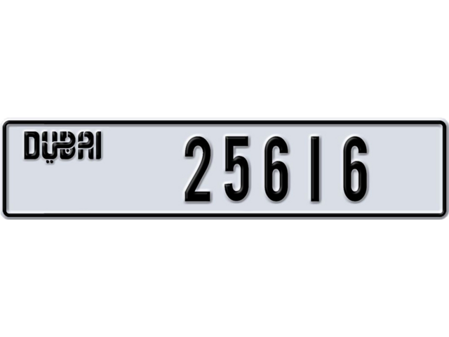 Dubai Plate number A 25616 for sale - Long layout, Dubai logo, Full view