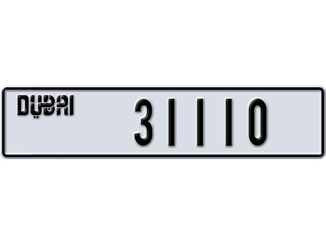 Dubai Plate number A 31110 for sale - Long layout, Dubai logo, Full view