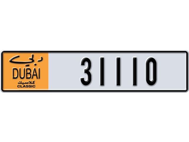 Dubai Plate number A 31110 for sale - Long layout, Dubai logo, Full view