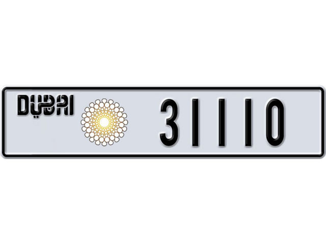 Dubai Plate number A 31110 for sale - Long layout, Dubai logo, Full view