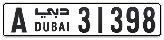 Dubai Plate number A 31398 for sale - Long layout, Full view