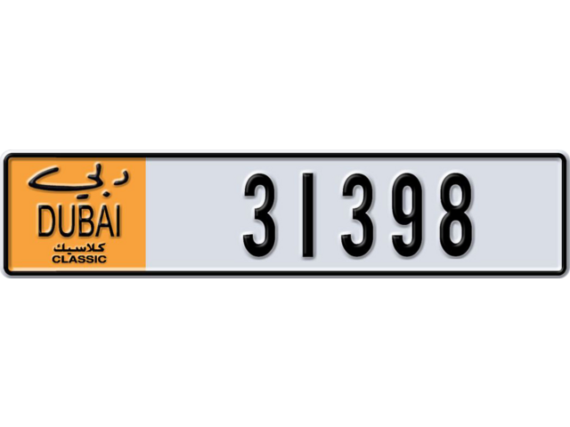 Dubai Plate number A 31398 for sale - Long layout, Dubai logo, Full view