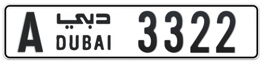 Dubai Plate number A 3322 for sale - Long layout, Full view