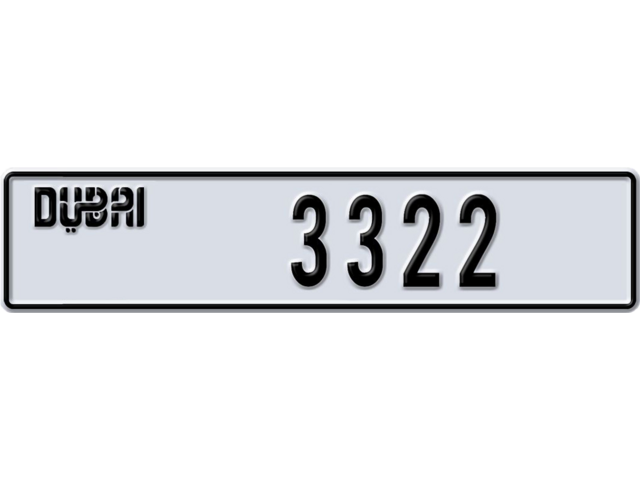 Dubai Plate number A 3322 for sale - Long layout, Dubai logo, Full view