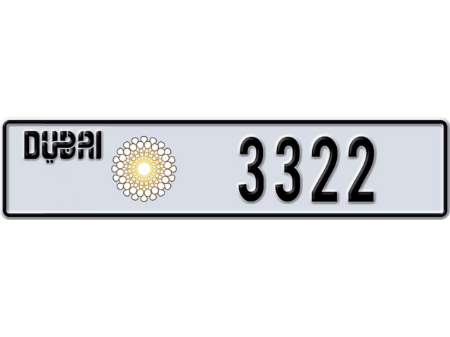 Dubai Plate number A 3322 for sale - Long layout, Dubai logo, Full view