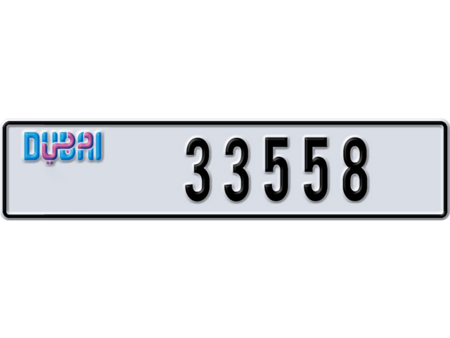 Dubai Plate number A 33558 for sale - Long layout, Dubai logo, Full view