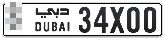 Dubai Plate number  * 34X00 for sale - Long layout, Full view