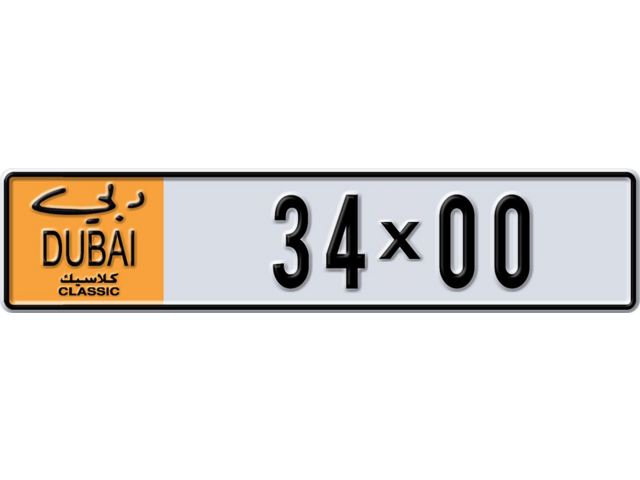 Dubai Plate number  * 34X00 for sale - Long layout, Dubai logo, Full view