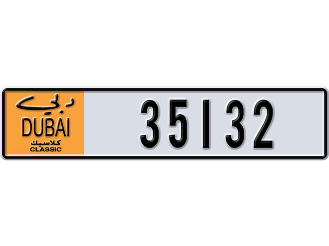 Dubai Plate number  * 35132 for sale - Long layout, Dubai logo, Full view