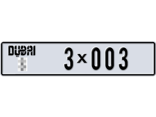 Dubai Plate number  * 3X003 for sale - Long layout, Dubai logo, Full view