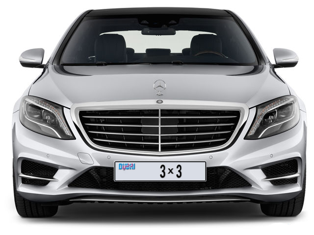 Dubai Plate number A 3X3 for sale - Long layout, Dubai logo, Full view