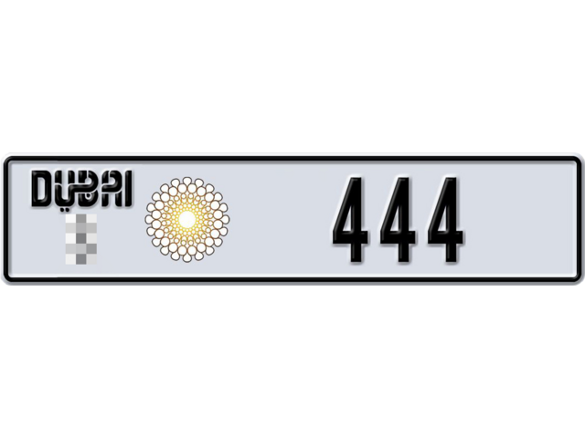 Dubai Plate number  * 444 for sale - Long layout, Dubai logo, Full view