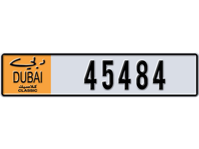 Dubai Plate number  * 45484 for sale - Long layout, Dubai logo, Full view