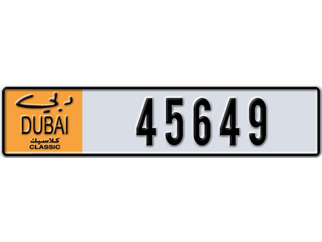 Dubai Plate number  * 45649 for sale - Long layout, Dubai logo, Full view