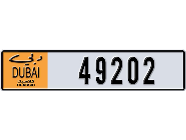 Dubai Plate number A 49202 for sale - Long layout, Dubai logo, Full view