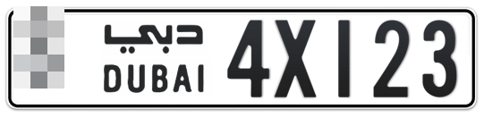 Dubai Plate number  * 4X123 for sale - Long layout, Full view