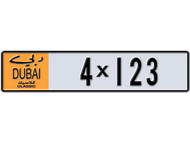 Dubai Plate number  * 4X123 for sale - Long layout, Dubai logo, Full view